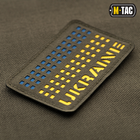 Нашивка Україна M-Tac Laser Cut Ranger Green/Yellow/Blue - зображення 2