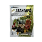 Гербіцид Авангард 20мл Adiant (НФ-00008997)