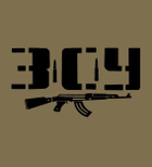 Хлопковая футболка прямого кроя с принтом ЗСУ Автомат олива 56 - изображение 2