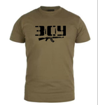 Бавовняна футболка прямого крою з принтом ЗСУ Автомат олива 48 - зображення 1
