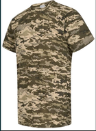 Хлопковая футболка ВСУ прямого кроя пиксель 50 - изображение 1