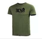 Бавовняна футболка з принтом ЗСУ олива 48 - зображення 1
