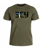 Бавовняна футболка прямого крою ЗСУ з принтом выйськовий Ukraine олива 50 - зображення 1