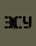 Бавовняна футболка прямого крою ЗСУ з принтом військовий олива 48 - зображення 2