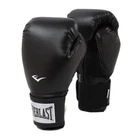 Боксерские перчатки Everlast Prostyle 2 Черные