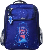 Рюкзак шкільний Bagland Відмінник Синій 1092 тканинний 20 л (418216673)
