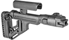 Приклад складной FAB UAS для AK 47, полимер, черный - изображение 1