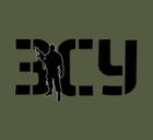 Футболка хлопковая для ВСУ с принтом Военный олива 56 - изображение 2