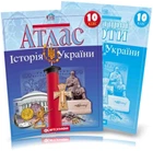 10 клас. Атлас і контурна карта. Історія України, Картографія