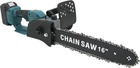 Пила аккумуляторная цепная Voltronic Chain Saw 16" 36 В + два аккумулятора и зарядное устройство (YT35506)