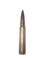 Фальш-патрон калібру 8х57 мм JS - зображення 1