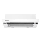 Вытяжка кухонная GRANADO Telde 603-700 white glass (GCH16355)
