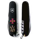 Ніж Victorinox Huntsman Army 91 мм Чорний Емблема ЗСУ + Тризуб ЗСУ золотий (1.3713.3_W1015u) - изображение 3