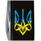 Ніж Victorinox Huntsman Ukraine 91 мм Чорний Тризуб готичний синьо-жовтий (1.3713.3_T0636u) - изображение 3