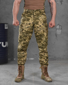 Тактические мужские летние штаны рип-стоп 2XL пиксель (86994) - изображение 1