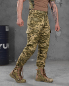 Тактичні чоловічі літні штани ріп-стоп S піксель (86994) - зображення 2