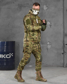 Тактический летний костюм с наколенниками штаны+куртка S мультикам (86962) - изображение 2