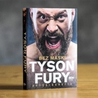 Bez maski. Autobiografia - Tyson Fury (9788383302027) - obraz 2