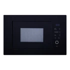 Микроволновая печь Interline MWA 520 SSA BA (m422764)
