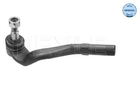 Рульові наконечники MEYLE 0160200018 Mercedes E-Class, CLS-Class 2183300300, 2123302303