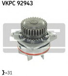 Водяний насос SKF VKPC92943 Nissan Teana, Murano; Renault Espace B1010AL50B, 21010AL527, 21010AL528