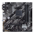 Материнская плата ASUS (PRIME B550M-K)