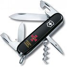 Ніж Victorinox Spartan Army Black "Емблема ЗСУ + Напис ЗСУ" (1.3603.3_W1011u)