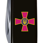 Нож Victorinox Climber Army Black "Емблема ВСУ" (1.3703.3_W0010u) - изображение 5