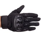 Перчатки тактические с закрытыми пальцами SP-Sport BC-8794 L Черный - изображение 4