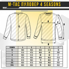 Пуловер тактический (кофта) M-Tac 4 Seasons Coyote Brown Размер 2XL - изображение 8