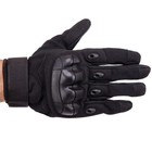 Перчатки тактические с закрытыми пальцами SP-Sport BC-8794 XL Черный - изображение 4