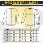 Пуловер тактический (кофта) M-Tac 4 Seasons Coyote Brown Размер XL - изображение 8