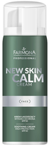 Krem do twarzy Farmona New Skin Calm Cream SPF 50 150 ml (5900117981801) - obraz 1