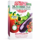 Удобрение Зеленый Гай AQUA помидор / 300 г