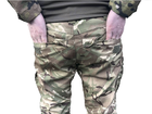Тактичні штани Бандит мультикам Pancer Protection 56 - зображення 7