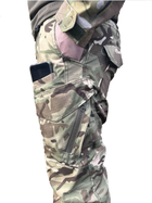 Тактичні штани Бандит мультикам Pancer Protection 56 - зображення 15