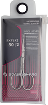 Profesjonalne nożyczki do skórek Staleks Pro Expert 50 Type 2 (SE-50-2) (4820121599773) - obraz 5