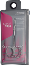 Profesjonalne nożyczki do skórek Staleks Pro Smart 10 Type 3 (SS-10-3) (4820121599742) - obraz 6
