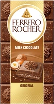 Молочный шоколад Ferrero Rocher с лесными орехами 90 г (8000500359488)