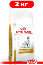 Сухой корм Royal Canin Urinary S/O