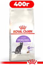 Сухой корм для кошек Royal Canin Sterilised