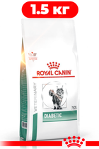 Сухой корм для кошек Royal Canin Veterinary Diabetic Cat при сахарном диабете