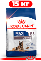 Сухий корм Royal Canin Maxi Ageing 8+ для собак великих порід старше 8 років