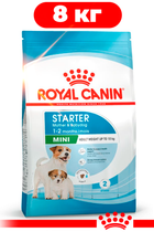 Сухой корм Royal Canin Mini Starter для собак мелких пород в период беременности и лактации