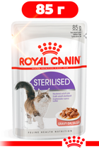 Влажный корм для кошек Royal Canin Sterilised Sauce для стерилизованных в соусе 85 г