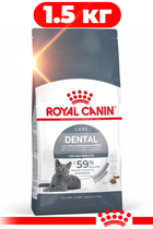 Сухой корм Royal Canin Oral Care