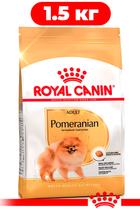 Сухий корм Royal Canin Pomeranian Adult