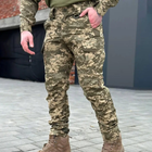 Легкі Чоловічі Штани з посиленими колінами піксель розмір 4XL - зображення 1