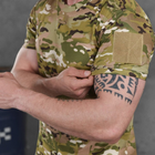 Чоловіча футболка Dorado з липучкою для шеврону мультикам розмір 3XL - зображення 5