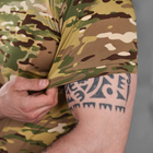 Легка футболка Military джерсі мультикам розмір 5XL - зображення 4